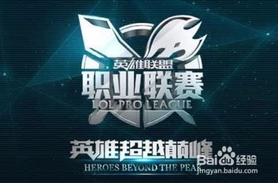 家队都希望