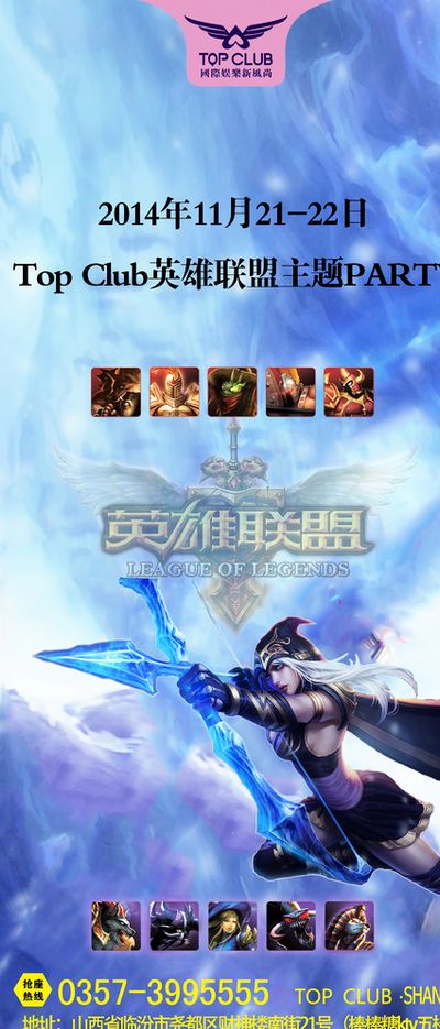 挣扎所带来
