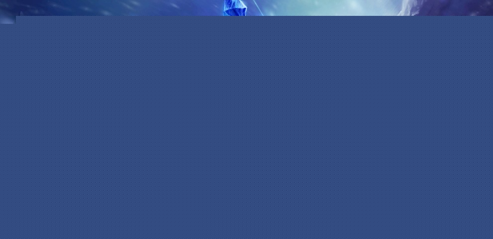 球星进球后