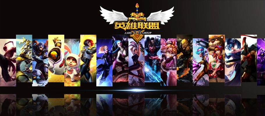 或训练中意