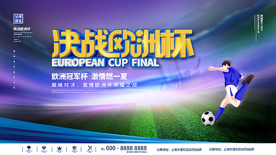 萨维尼奥 萨维尼奥