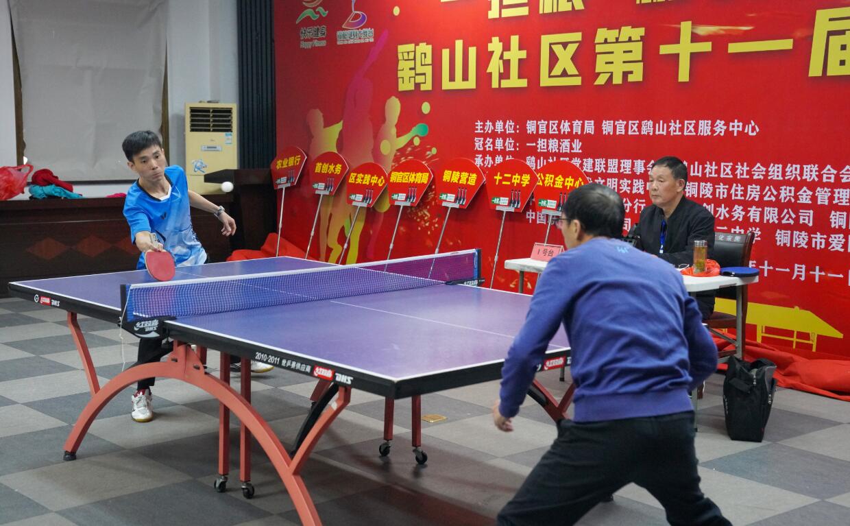 竞争异常激 竞争异常激