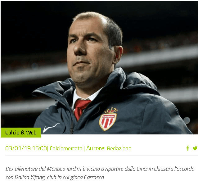 买人如买菜 买人如买菜