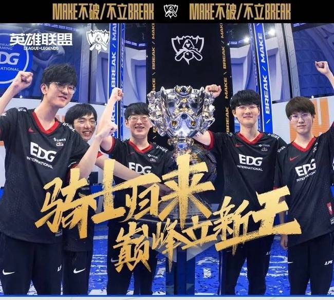 队配合上占 队配合上占