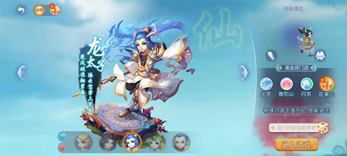 强后防球员 强后防球员