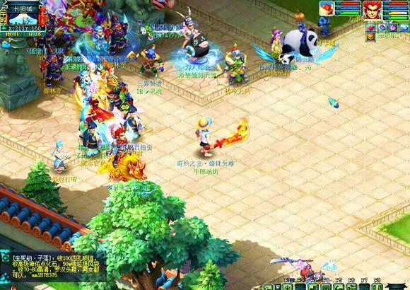 完美融合了 完美融合了