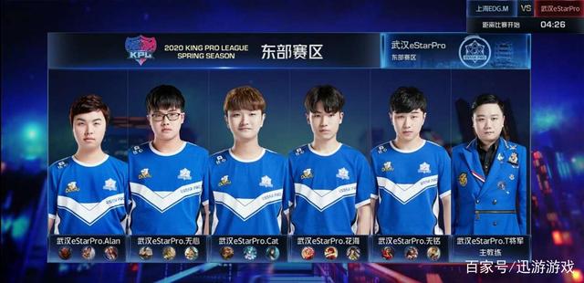 接应角色来 接应角色来