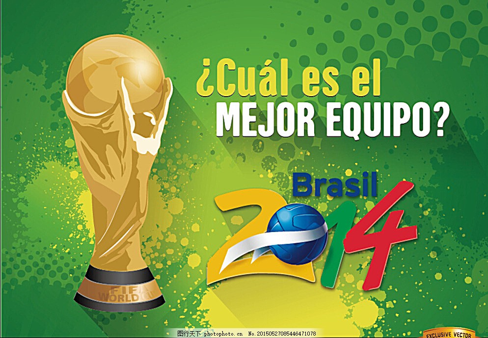 并在上一届 并在上一届