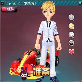 了我国首份 了我国首份