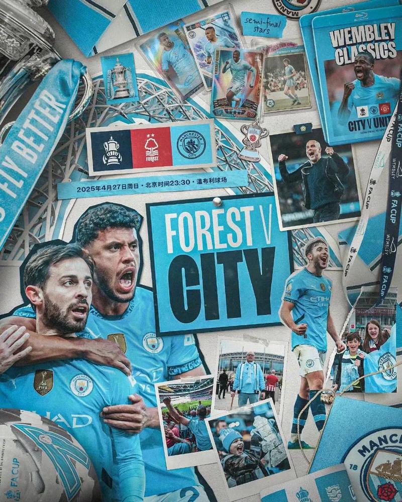 或顺下的大 或顺下的大